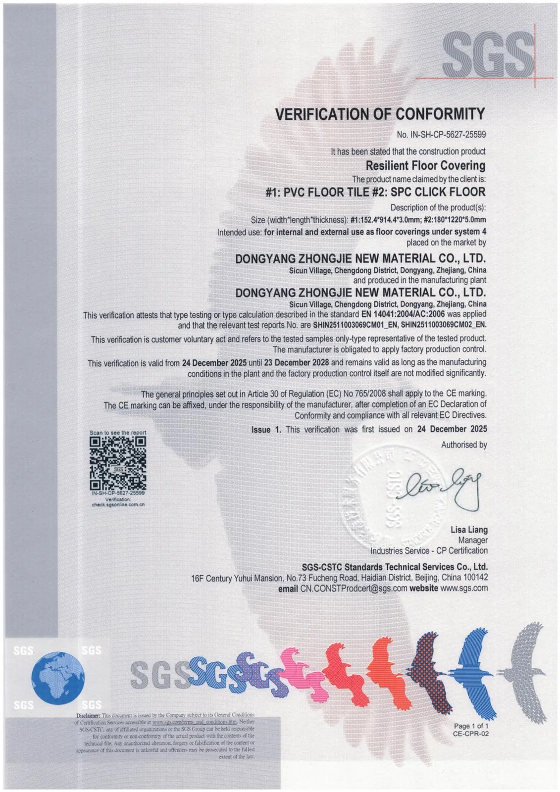 CE document preview