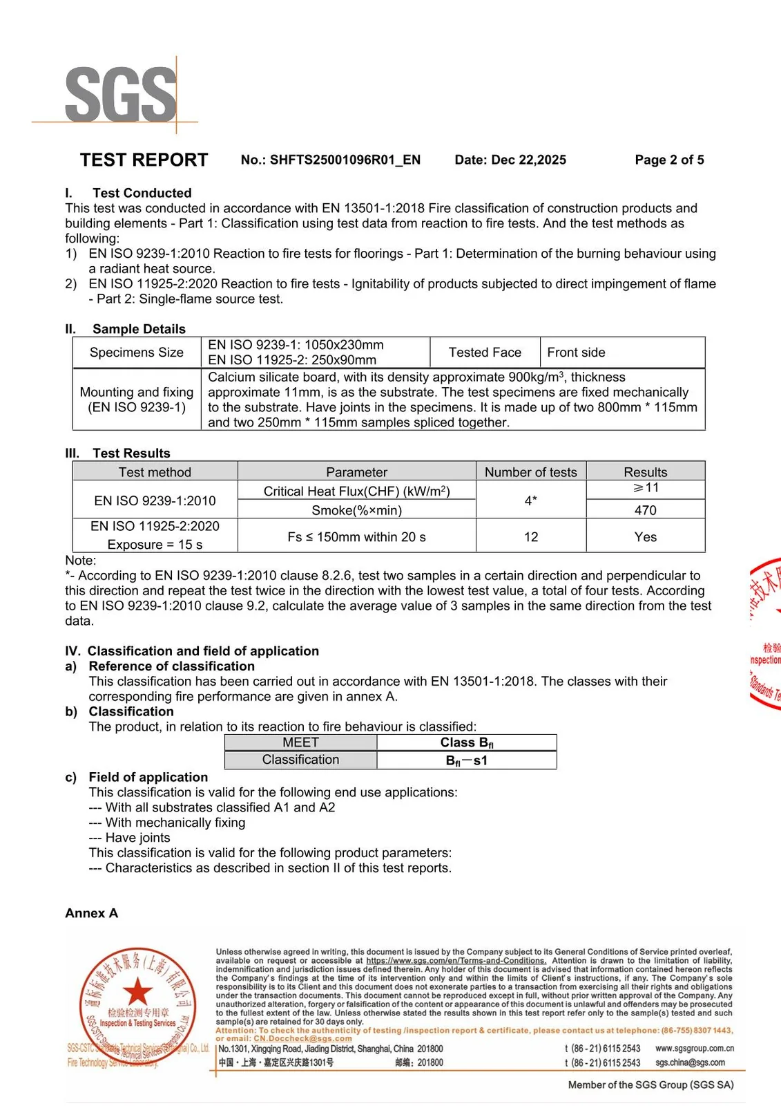 SGS reaction to fire test report page